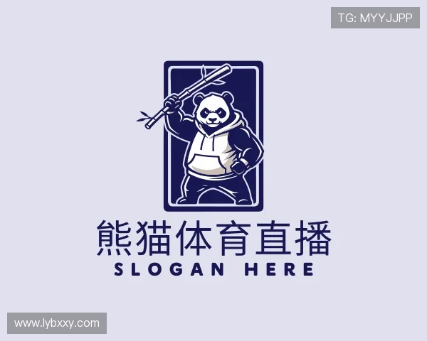 解读熊猫体育直播